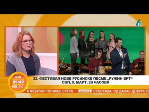 Festival "Ružin vrt" 5.marta u Srpskom narodnom pozorištu