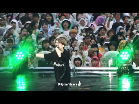Tear SUGA FOCUS 190714 SYS in SIZUOKA