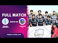 Afghanistan Champions League S3 - Sarsabz Yashlar FC Vs Aino Mina FC - Full Match 08 ⚽