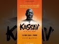 #zouk #kassav #concerts  Hommage à Jacob Desvarieux à Accor Arena Paris. https://bit.ly/3LJg4nr