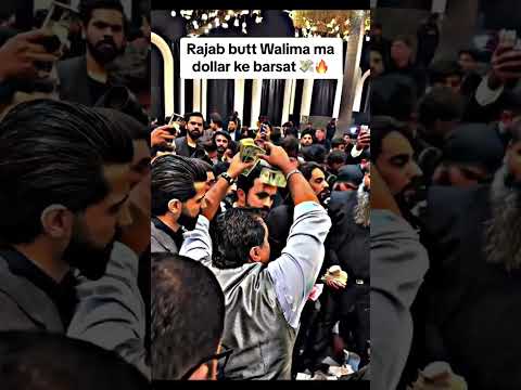 Rajab butt walima ma dollar ki barast | wedding flying money #shortsfeed #shorts #viralshort