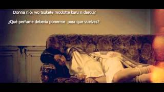 Kono namida wo shiranai - Katahira Rina (lyrics & sub español)