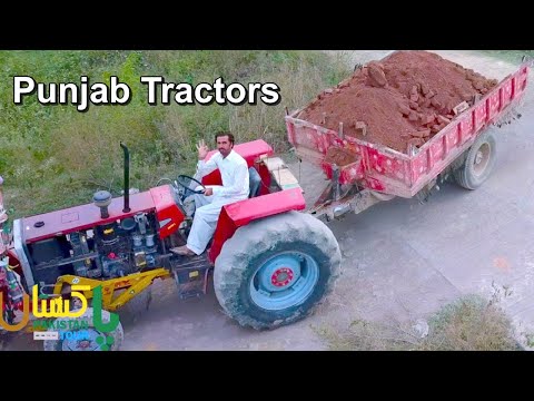 Sada Apna Punjab Tractor tochan DHAKA BANGLADESH sri lanka