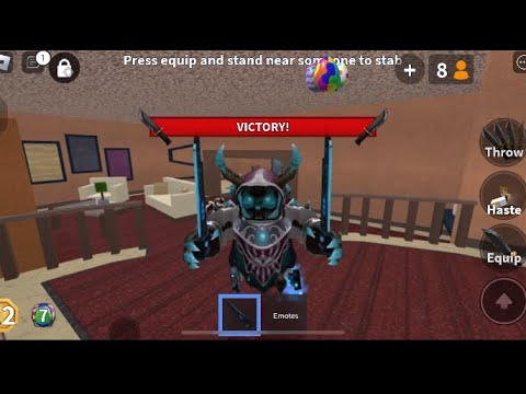 Murder Mystery 2 Virtual Set mobile montage