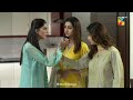 Meri Maa Par Hath Uthane Ki Himmat Beqadar HUM TV Drama