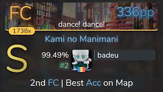 Cover art for Kami no manimani