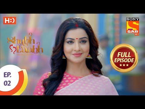 Shubh Laabh - Aapkey Ghar Mein - शुभ लाभ - आपके घर में - Ep 2- Full Episode - 14th September 2021