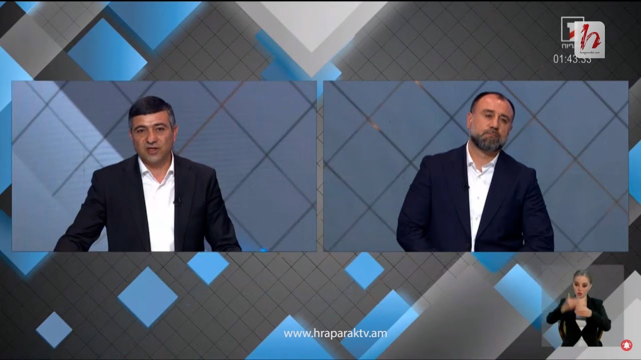 «Դա ընտրակաշառք չէ՞»․ Ռուբեն Մխիթարյանի սուր հարցը Սարիկ Մինասյանին