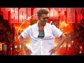 Thalapathy Kacheri Slowed Reverb Anirudh Jana Nayagan