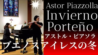 Download lagu 【フルート】ピアソラ: ブエノスアイレスの冬 Astor Piazzolla : Invierno Porteño/Winter in Buenos Aires Flute & Piano mp3 Download lagu 【フルート】ピアソラ: ブエノスアイレスの冬 Astor Piazzolla : Invierno Porteño/Winter in Buenos Aires Flute & Piano mp3