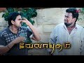 Velayudham Movie Scenes Genelia D Souza Reveals The Truth To Hansika Vijay Hansika