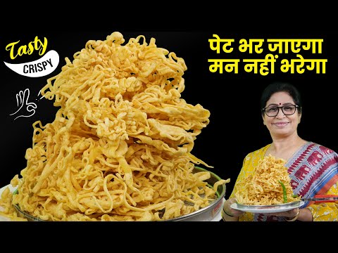 मिक्सी में घोले और बाजार से 100% अच्छा फरसान, बिना मेहनत घर पर बनाये | Gujarati Papdi, Namkeen