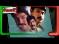 Jagapathi Babu Birthday Special Jaggu Bhai Cine Lokam 101