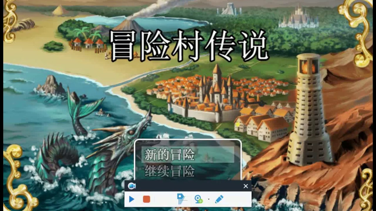 Gameplay video