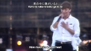 Super Junior - Our Love (Japanese version) [KAN+ROM+ENG]