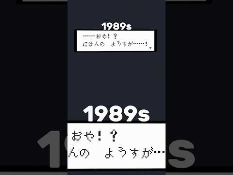 おや！？にほんのようすが…… #sinskull #hiphop #japan #自民党
