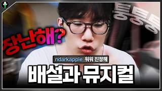 유튜브 썸네일
