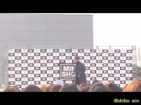 2016.11.05 WINNER MINO SHOW 겁