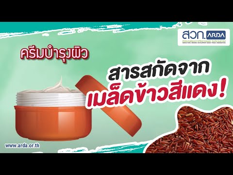 สนุกสำหรับแรงชาย ทั้งสองเพิ่มขึ้นเล็กน้อยอวัยวะเพศของเขา