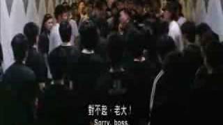 Rebellion (HK 2009) - Trailer