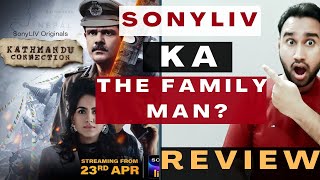 Kathmandu Connection Review | Kathmandu Connection | Kathmandu Connection Web Series Review | Faheem