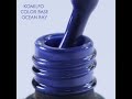 Komilfo Color Base Ocean Bay (blue ocean), 8 ml