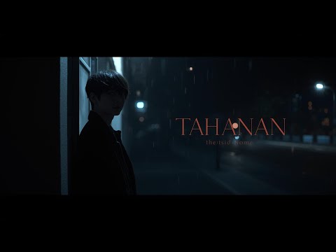 Tahanan (Rock Cover) | El Manu –Tahanan mo ako di mag babago yun