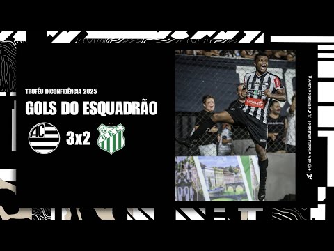GOLS DO ESQUADRÃO | ATHLETIC CLUB 3x2 UBERLÂNDIA | TROFÉU INCONFIDÊNCIA 2025