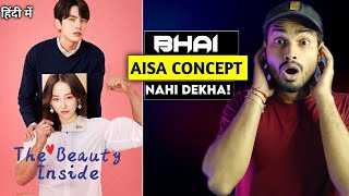 Beauty Inside Review : UNIQUE BUT SILLY 🤪|| The Beauty Inside Kdrama || Beauty Inside Korean Drama