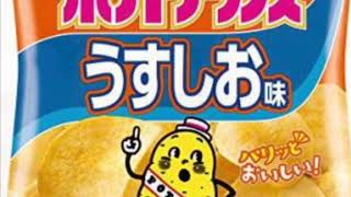 気まぐれおやつ