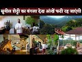 Suniel Shetty Bungalow Is So Luxurious And Like A King Palace You Will Shock To See