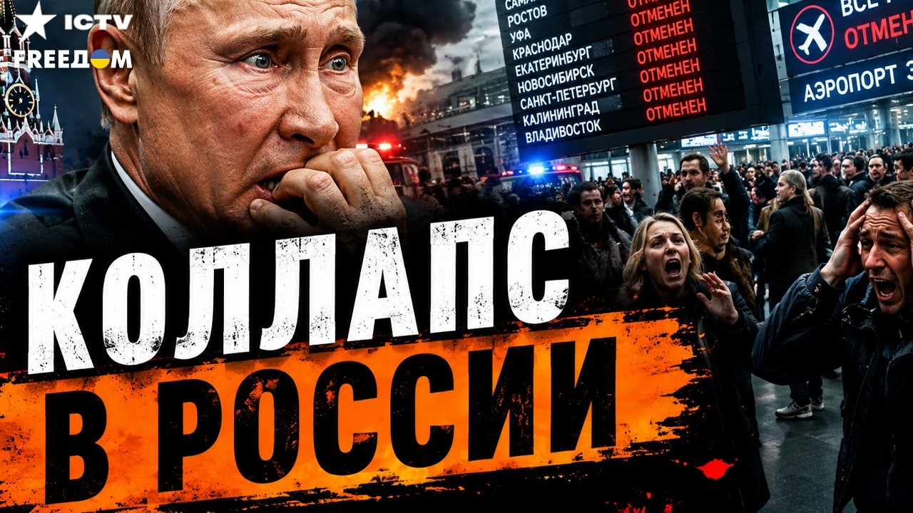 Ситуация для РФ МЕНЯЕТСЯ! Украинские дроны и ракеты повышают ПОТЕНЦИАЛ ВСУ