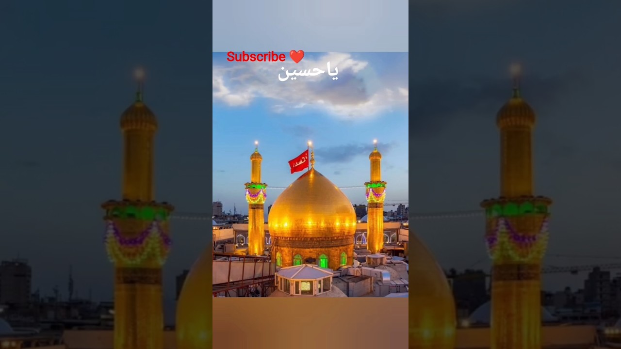 Janam Ya Hussain islamic shorts video❤️#shorts#shortsfeed#viral#trending#karbala#iran#mohrram#husain