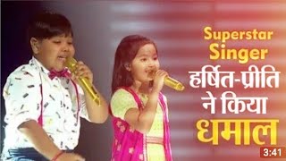 Download lagu Mamta Ke Mandir Ki He Tu Sabse Pyari Murat , Priti ,Mauli And Harshit , (Karan Arjun Muvi Song) mp3