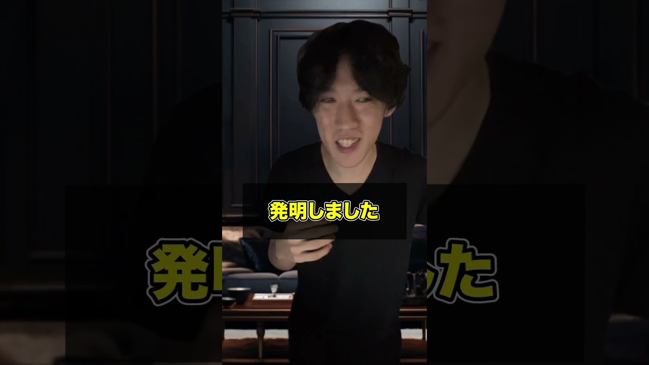 変化を拒む世界各国