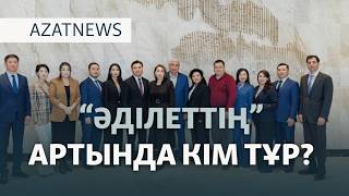 Жаңа партия, саяси бәсеке, зымыран шабуыл — AzatNEWS l 16.04.2026