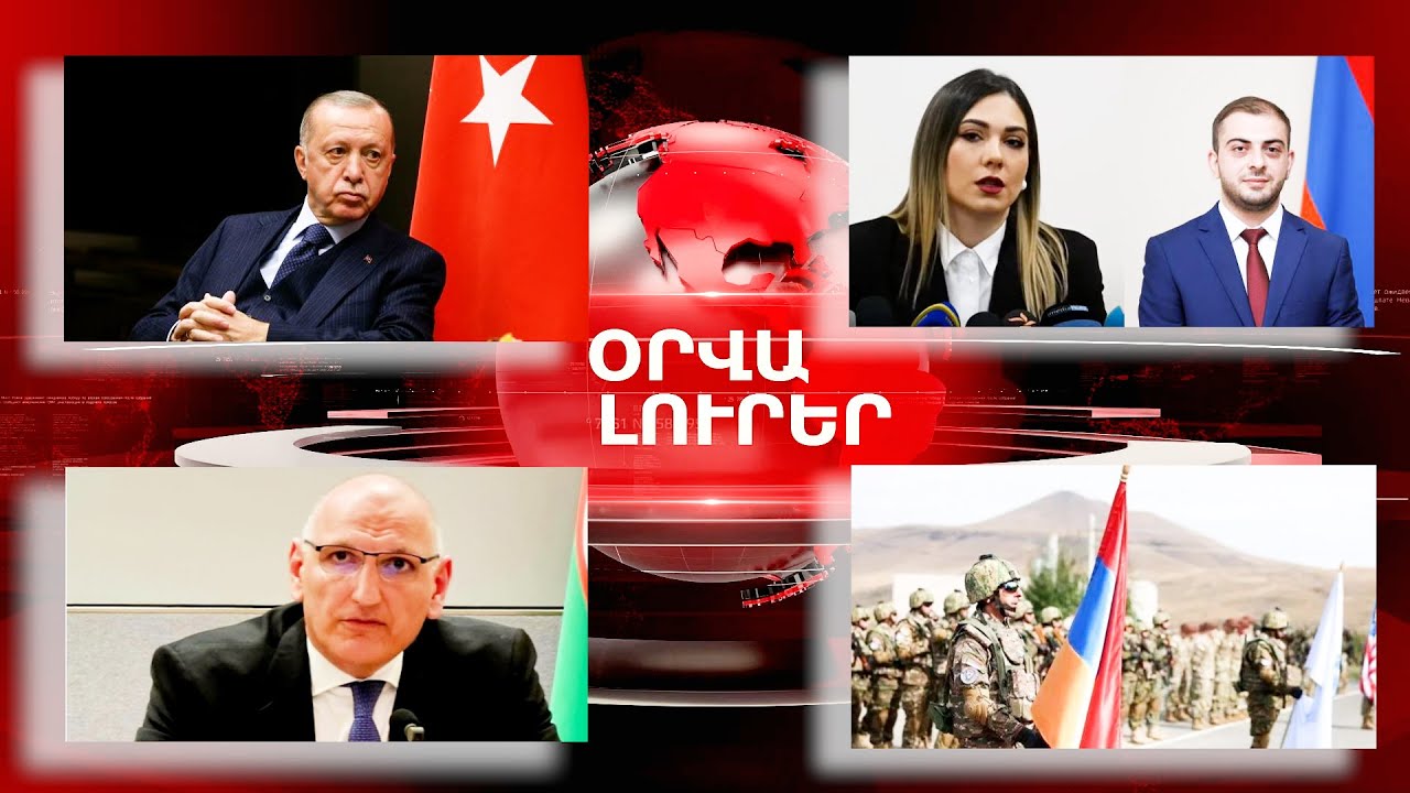 Ի՞նչ է ակնկալում Բաքուն Հայաստանից. Ալիեւի ներկայացուցիչը մեկնաբանել է