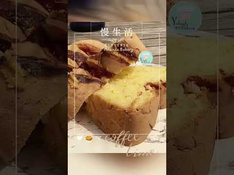 甜品的邂逅 #香港品牌 #搞笑 #甜品  #熱門 #分享 #hkcakeshop