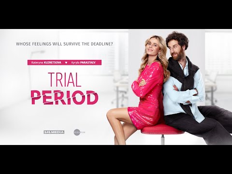 Trial Period. Official trailer