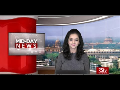 English News Bulletin –  October 30, 2019 (1 pm)