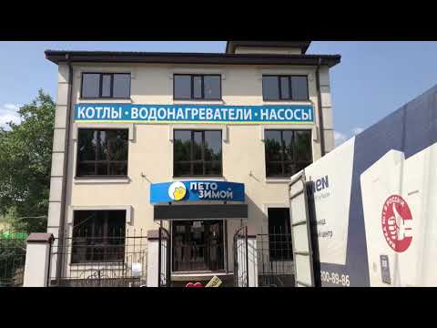 Труба PN25 ф40 арм.стекловолокном Valfex (4/40)