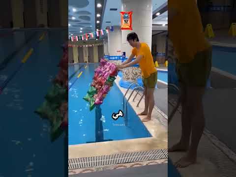 تحدي الطفو علي المايه