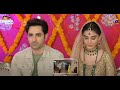 Maa Ne Jhoot Bolkr Baitay Ka Nikha Mehro Ki Jagha Ayat Se Karadiya Ep49 Meherposh DramaBazaar