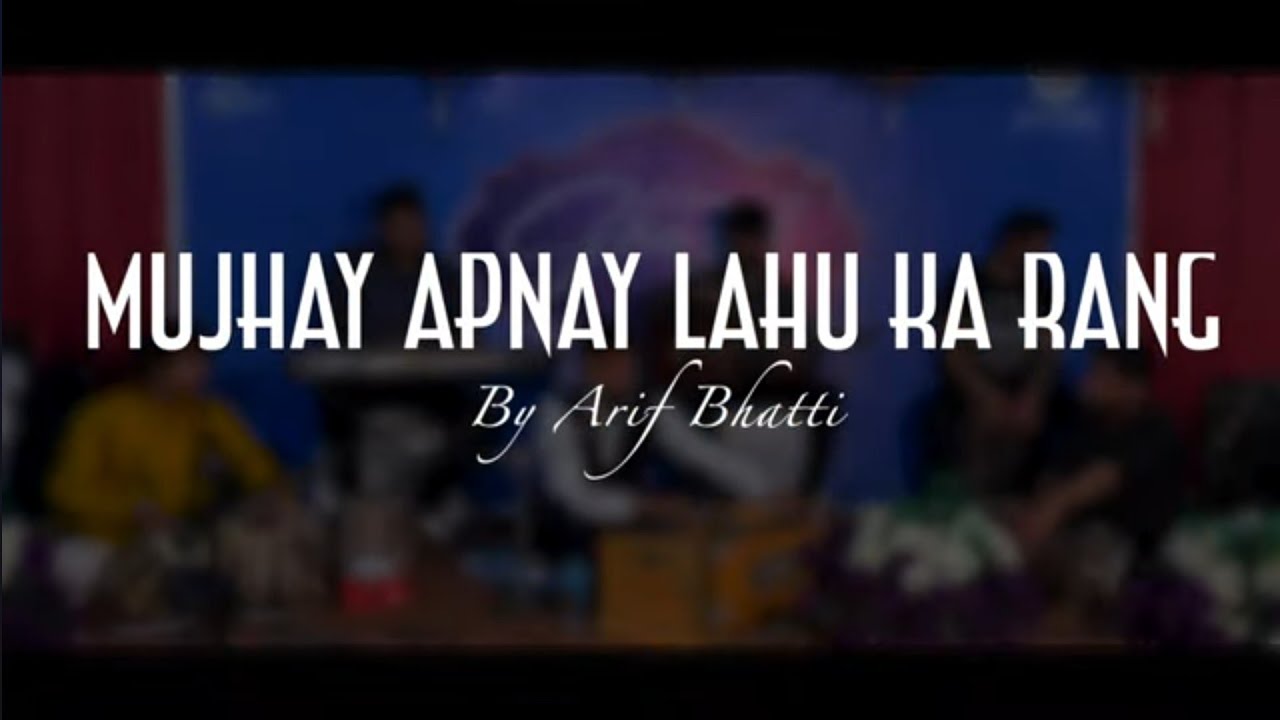 Lahoo Ka Rung-Arif Bhatti-Sunny Jimmy - Original credits  Ernest Mall/Haroon Aseer
