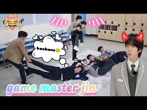 Game master jin 🐙/ jin run ep -31/ jin High school masti @cutebtsdub7