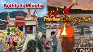 Download lagu Hum Gaye Sidhbali Mandir, Kotdwar🙏🏻 || Pehli Baar Dekha Haridwar Ki Ganga Aarti😍 || RJ Mall Vlogs mp3
