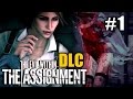 EVIL WITHIN DLC THE ASSIGNMENT #1 An Oath ...