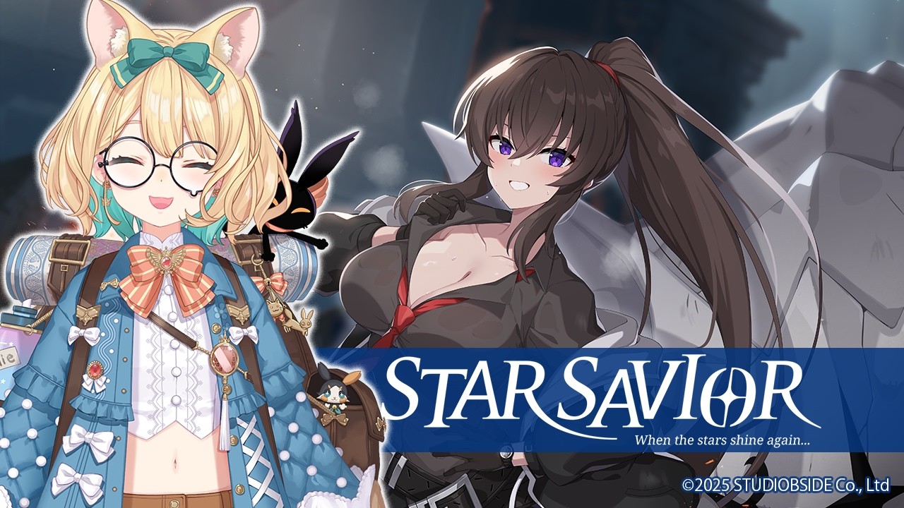 【STAR SAVIOR】Let’s get to know Yoo Mina ♡ 😳👉👈