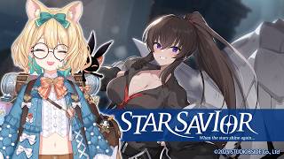 【STAR SAVIOR】Let’s get to know Yoo Mina ♡ 😳👉👈