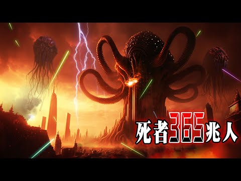 「リアリティスターの戦い」: 世代間の衝突